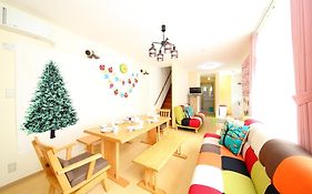 Sun River Annex Inaho - Vacation Stay 95961