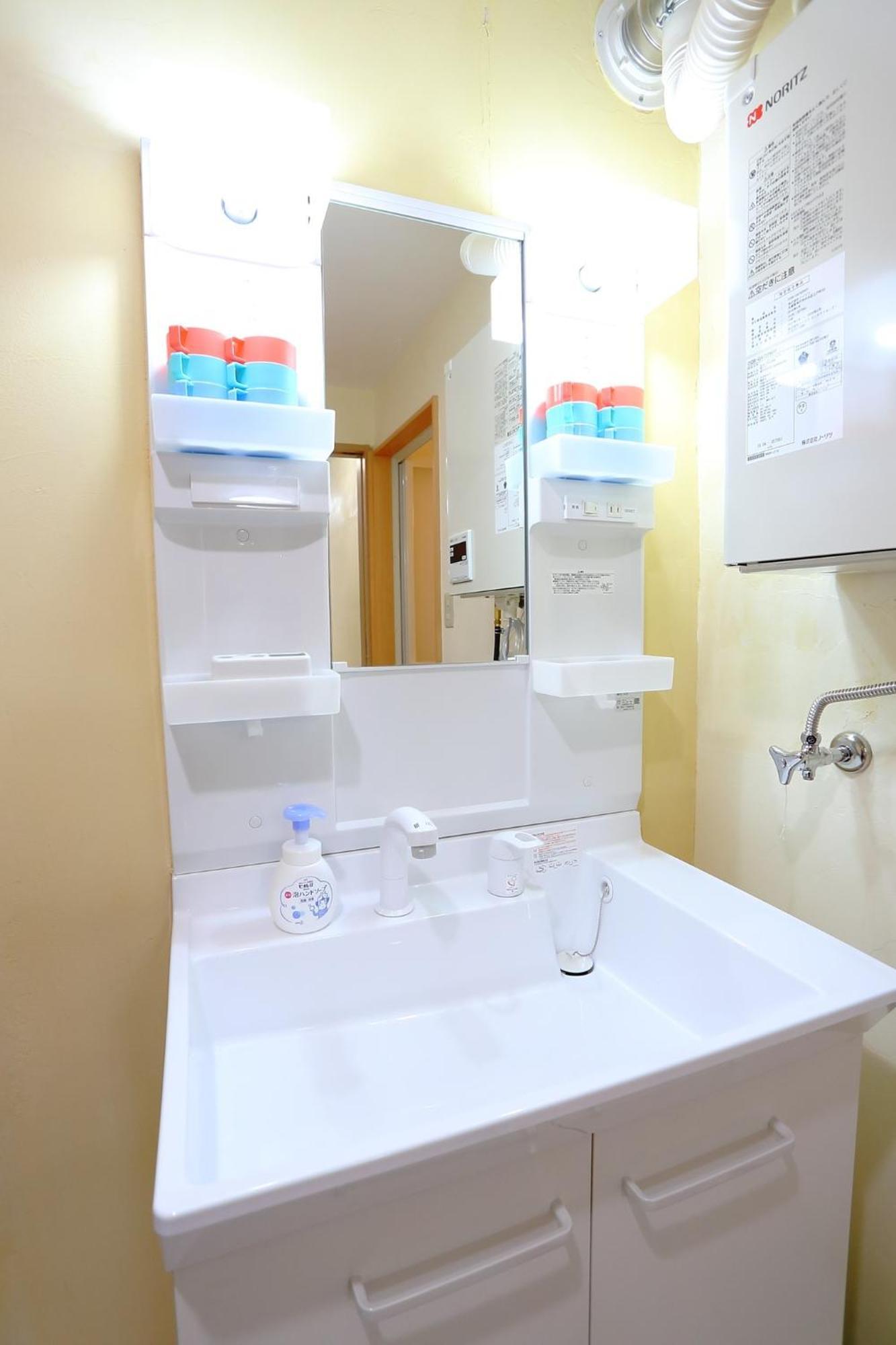 Sun River Annex Inaho - Vacation Stay 95961 小樽 外观 照片